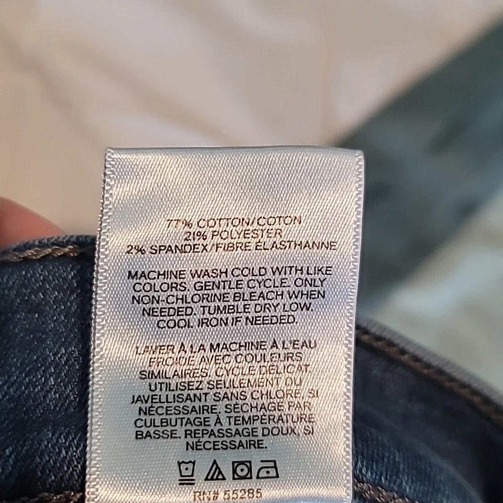 Express Jeans - Picture 4 of 5